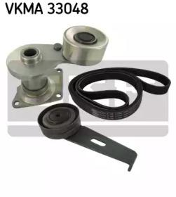 SKF VKMA 33048 Belt v SKF VKMA 33048 Belt v