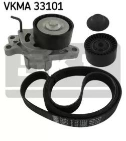 SKF VKMA 33101 Ремень поликлиновой SKF VKMA 33101 Ремень поликлиновой