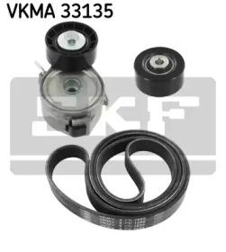 SKF VKMA 33135 Ремень поликлиновой SKF VKMA 33135 Ремень поликлиновой