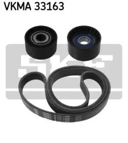 SKF VKMA 33163 Ремінь поліклиновий SKF VKMA 33163 Ремінь поліклиновий