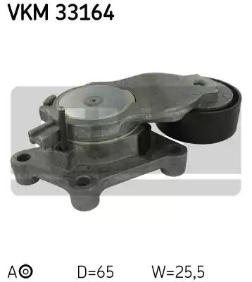 SKF VKM 33164 Ролик натяжной SKF VKM 33164 Ролик натяжной