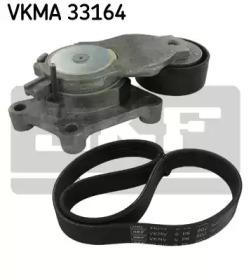 SKF VKMA 33164 Belt v SKF VKMA 33164 Belt v