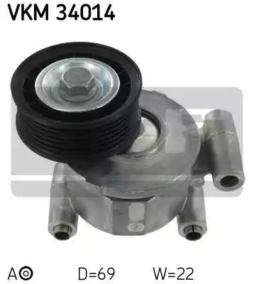 SKF VKM 34014 Ролик натяжной