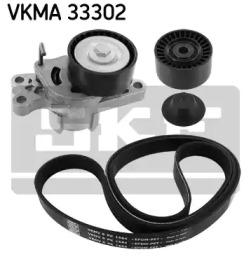 SKF VKMA 33302 Ремінь поліклиновий SKF VKMA 33302 Ремінь поліклиновий