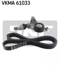 SKF VKMA 61033 Ремень грм комплект