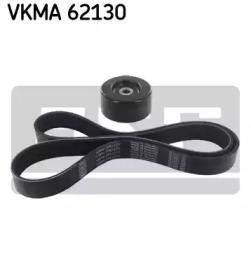 SKF VKMA 62130 Belt v SKF VKMA 62130 Belt v