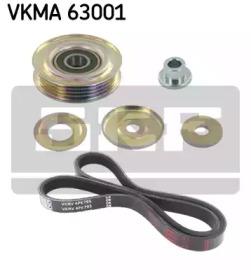 SKF VKMA 63001 Ремень поликлиновой SKF VKMA 63001 Ремень поликлиновой