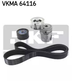 SKF VKMA 64116 Ремінь поліклиновий SKF VKMA 64116 Ремінь поліклиновий
