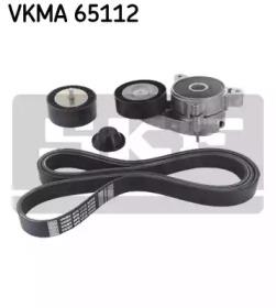 SKF VKMA 65112 Belt v SKF VKMA 65112 Belt v