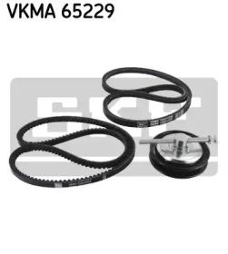 SKF VKMA 65229 Комплект клинового ремня SKF VKMA 65229 Комплект клинового ремня