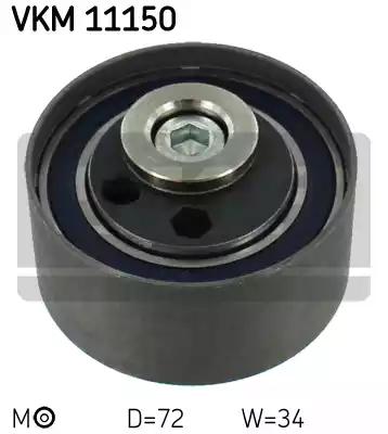 SKF VKM 11150 Ролик натяжной SKF VKM 11150 Ролик натяжной