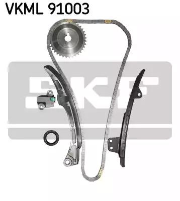 SKF VKML 91003 Комплект цепи ГРМ