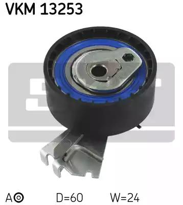 SKF VKM 13253 Ролик натяжной ремня ГРМ SKF VKM 13253 Ролик натяжной ремня ГРМ