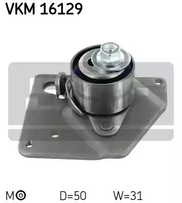 SKF VKM 16129 Ролик натяжний ременя ГРМ