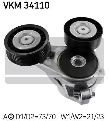 SKF VKM 34110 Ролик натяжной