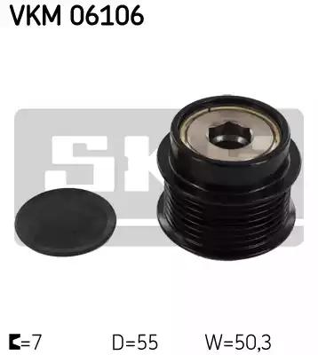 SKF VKM 06106 Шкив генератора SKF VKM 06106 Шкив генератора