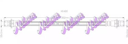 Kawe H1481 Hose assy brake