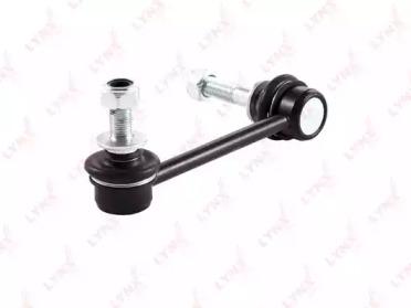 Lynxauto C7099L Тяга стабілізатора підвіски