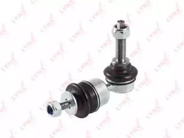 Lynxauto C7151LR Link stabilizer