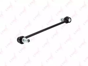Lynxauto C7293LR Link stabilizer Lynxauto C7293LR Link stabilizer