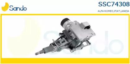 Sando SSC743082 Колонка рулевая Sando SSC743082 Колонка рулевая