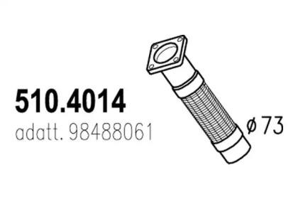 Asso 510.4014 Труба еластична вихлопної системи