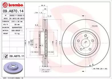Brembo 09.A870.11 Диск гальмівний Brembo 09.A870.11 Диск гальмівний