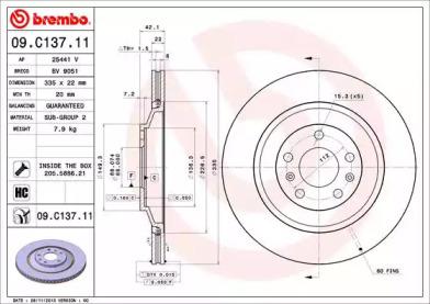 Brembo 09.C137.11 Brake disc