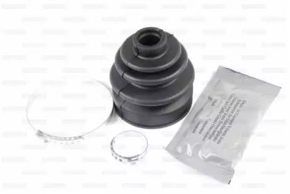 Pascal G50006PC Dust boot kit axle joint