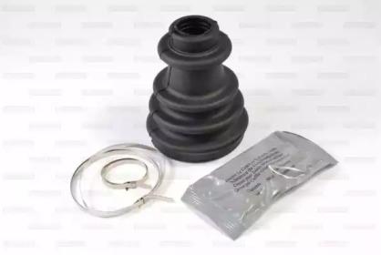 Pascal G5R002PC Dust boot kit axle joint