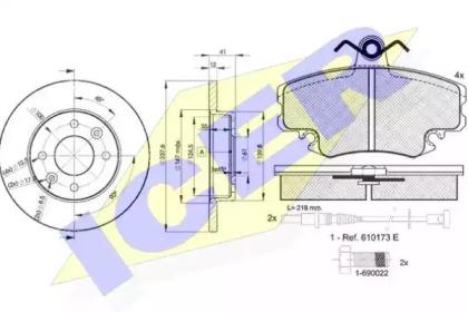 Icer 30993-4705 Комплект гальмівних дисків з колодками