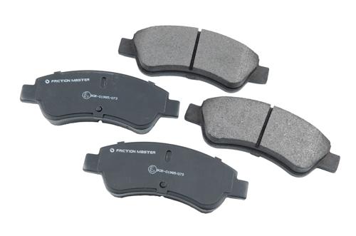 Friction Master MKD1213 Brake pads