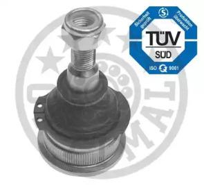 Optimal G3-784 Joint assy suspension