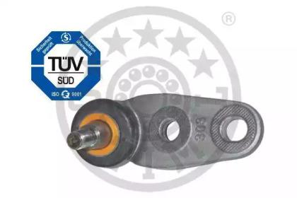 Optimal G3-992 Joint assy suspension