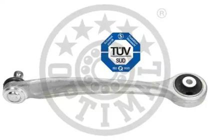 Optimal G5-524 Arm assy suspension