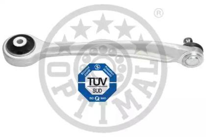 Optimal G5-525 Arm assy suspension Optimal G5-525 Arm assy suspension