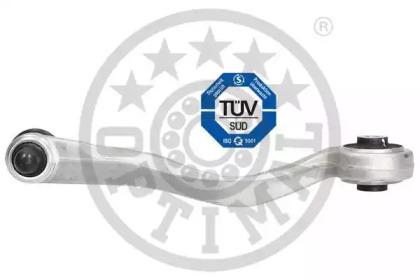 Optimal G5-588 Arm assy suspension Optimal G5-588 Arm assy suspension