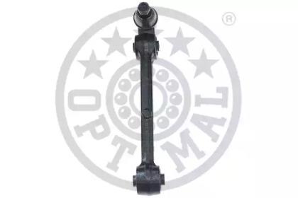 Optimal G5-640 Arm assy suspension Optimal G5-640 Arm assy suspension