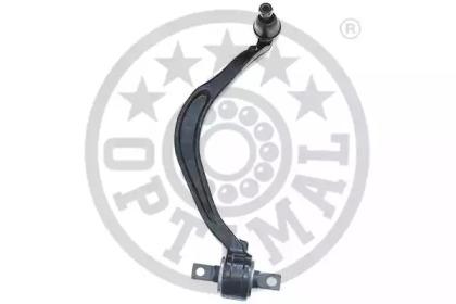 Optimal G5-668 Arm assy suspension Optimal G5-668 Arm assy suspension