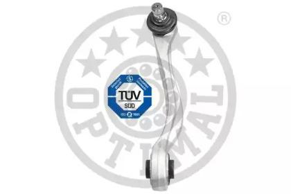 Optimal G5-678 Arm assy suspension Optimal G5-678 Arm assy suspension