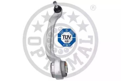 Optimal G5-682 Arm assy suspension Optimal G5-682 Arm assy suspension