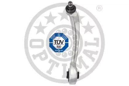 Optimal G5-748 Arm assy suspension