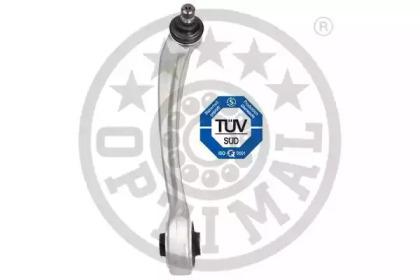 Optimal G5-749 Arm assy suspension Optimal G5-749 Arm assy suspension