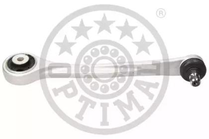 Optimal G5-797 Arm assy suspension Optimal G5-797 Arm assy suspension