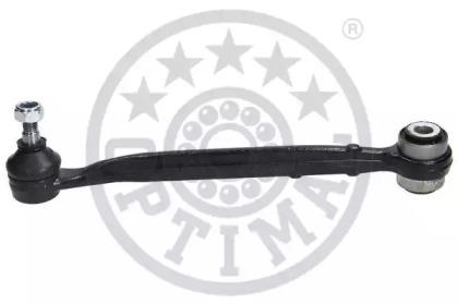 Optimal G5-831 Arm assy suspension Optimal G5-831 Arm assy suspension