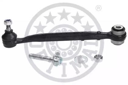 Optimal G5-874 Arm assy suspension