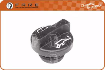 Fare 11609 Door assy coin tray Fare 11609 Door assy coin tray