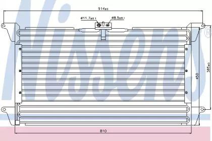 Nissens 94539 Конденсер