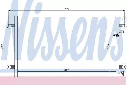 Nissens 94695 Конденсер