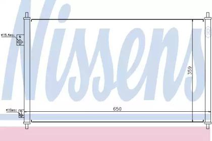 Nissens 94771 Конденсер Nissens 94771 Конденсер